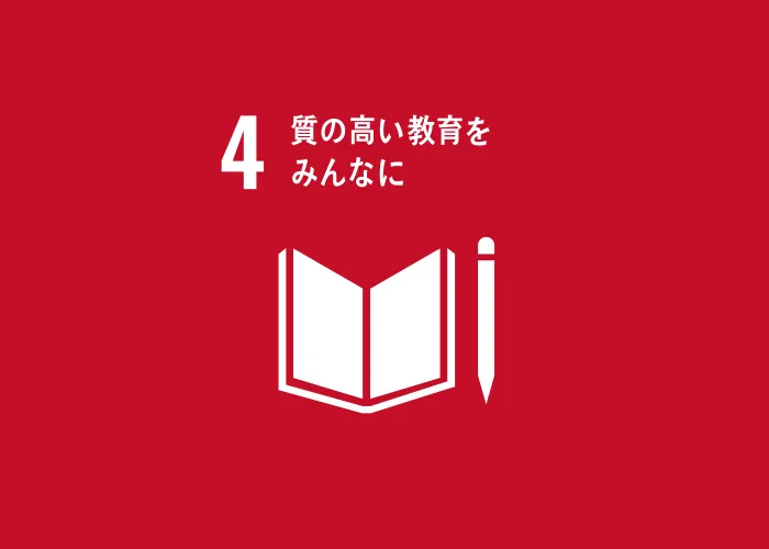 ボランティア活動への参加